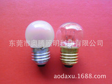 供应E27G型球泡，E12,E14灯脚G40灯泡，工艺装饰照明指示灯泡