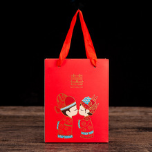 中式喜糖盒磨砂手折抽屉式手提六一儿童节宝宝回礼品包装盒满月