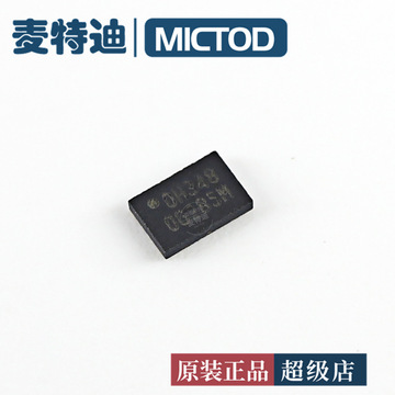 w25x05cluxig uson8 全新原装现货 专业代烧录 存储器专卖店-阿里巴巴