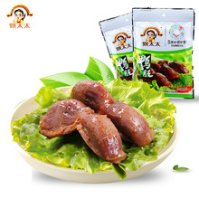 姚太太鸭肫68g袋装休闲零食鸭肉组合独立真空包装卤味零食