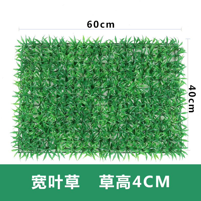 Simulation Plant Wall Green Plant Background Wall Milan Plastic Fake Lawn Door Head Interior Decoration Plant Flower Wall Lawn