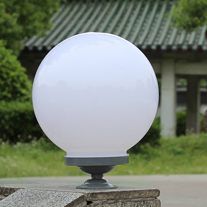 柱头灯圆形批发围墙大门led户外防水亚克力塑料球形罩不碎球灯罩