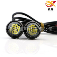 新辉 汽车LED灯泡 4014 12SMD 23MM鹰眼灯  防水DC12V