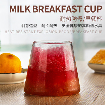 富士山玻璃杯ins网红水杯高颜值家用耐高温早餐杯饮料杯杯子厂家