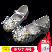 女童鞋水晶鞋广州品牌中小童水钻演出公主鞋Girl Crystal Shoes