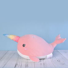 ins网红玩具独角鲸可爱软体毛绒玩具儿童生日礼物娃娃机礼品