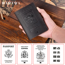 真皮俄罗斯护照夹证件夹头层牛皮复古登机卡皮夹卡包护照本现货
