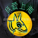 上海霓虹灯字装饰墙卧室氛围灯网红餐厅氛围灯logo发光广告牌装饰