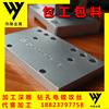 6061铝板包工包料CNC四轴五轴精加工 国标6061铝板模具深孔加工|ms 6061铝板包工包料CNC四轴五轴精加工 国标6061铝板模具深孔加工|ms