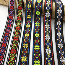 现货批发DIY民族风刺绣提花织带 2.5cm彩色菱形花朵图案提花织带