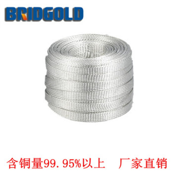 厂家直供镀锡铜编织线 冷热缩电缆附件接地铜编织带 镀锡铜编织线
