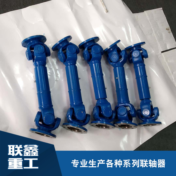 厂家直供SWC100bh万向轴联轴器可伸缩机器用十字万向传动轴