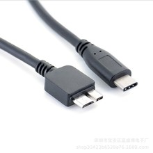 通用Type-C转micro USB3.0手机电脑OTG数据线连接移动硬盘数据线