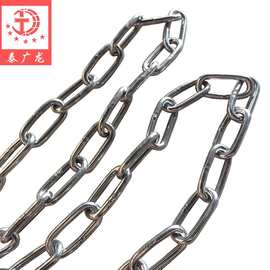 泰广龙 304不锈钢链条4mm 长环铁链 椭圆形链条 现货供应