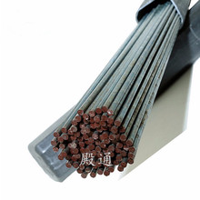 供应上海司太立D812钴基焊条EDCoCr-B-03钛钙型钴铬钨合金电焊条