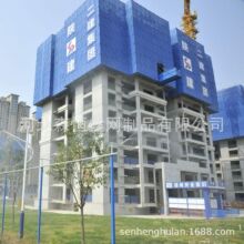 现货爬架防落网护栏洞洞板冲孔板金属防坠米字型建筑防护网爬架网