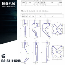 数控折弯机模具 标准折弯机上下模具 大尖刀模具