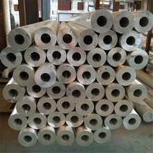 铝型材挤压 铝合金圆管 方管工业铝型材 铝合金型材挤压 铝型材