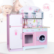 儿童木质大型厨房冰箱过家家玩具幼儿启蒙早教亲子过家家玩具