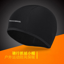 ROCKBROS自行车骑行小帽保暖户外运动防风帽抓绒头套帽LF041BK