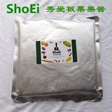 秀爱板栗酱1KG 月饼馅料栗子酱板栗馅 栗子蛋糕烘焙原料栗子泥