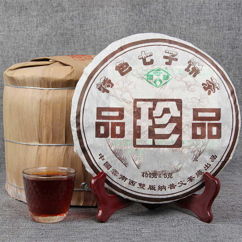 批发 2006年陈年普洱茶   熟茶 普文   七子饼茶400g