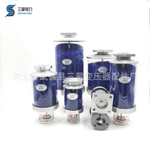 厂家直供 变压器双呼吸吸湿器 透明油杯XSII吸湿器品质现货