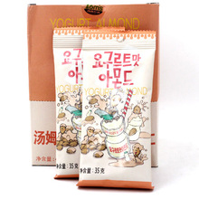 韩国汤姆农场坚果系列30g小包装 休闲零食坚果炒货 进口食品