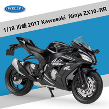 威利WELLY1：18川崎2017Kawasaki  Ninja ZX10-RR仿真摩托车模型