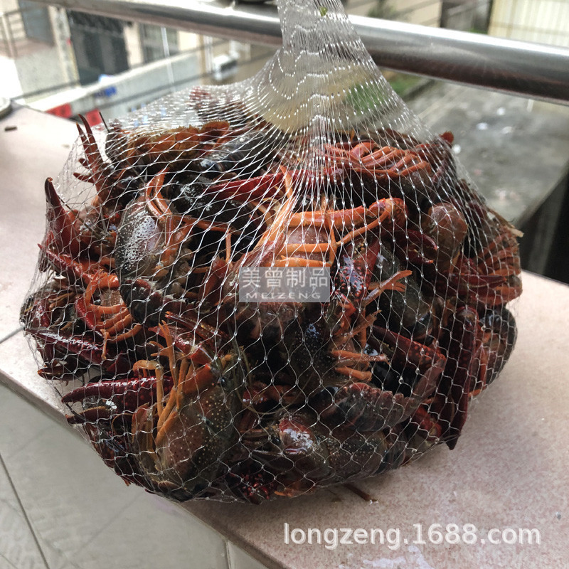 装螃蟹的网袋 水产专用加厚兜海洋球塑料网兜 小龙虾网袋网兜耐用