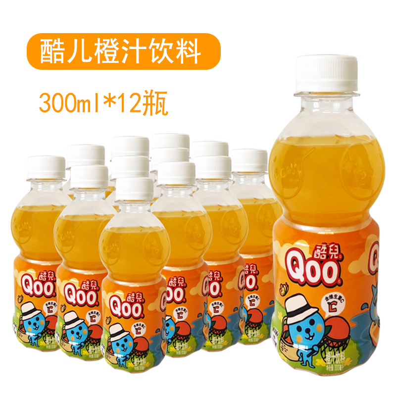 厂家批发酷儿橙汁饮料300ml *12瓶整箱迷你瓶学生儿童饮品备选