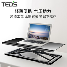 小量批发 电脑升降桌站立式办公桌上桌气动折叠 笔记本电脑升降台