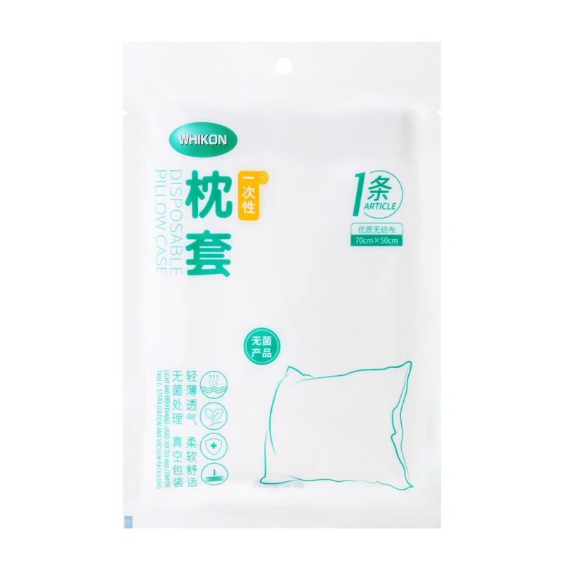 Whhikon HICON Vacuum Pack Disposable Towels Single Double Bed Sheet Quilt Cover Pillowcase Disposable Toilet Mat