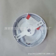 LED明装面板灯 圆形筒灯3w外径85mm 吸顶式小功率灯具 套件 外壳1