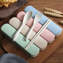 小麦秸秆筷子勺子叉子便携加厚餐具三件套学生儿童简约餐具套装