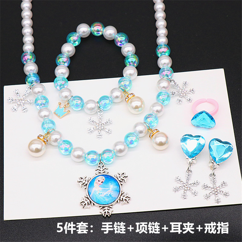 Korean Style Children's Pearl Necklace Bracelet Set Unicorn Necklace Girl Baby Accessories Children's Necklace Wholesale