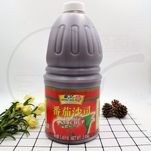 盛记番茄酱沙司2.45kg手抓饼酱料车仔面鱼蛋鸡块拌面酱关东煮拌饭