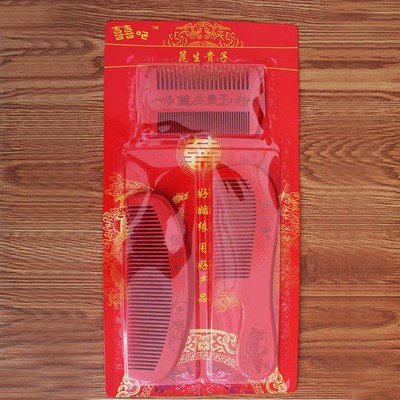 Grate Raw Noble New Wedding Couple Combs a Pair of Double-Edged Fine-Toothed Comb Wedding Bride Dowry Rosewood Comb Suit