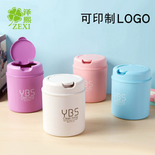 YZT6098-103桌面迷你塑料垃圾桶 桌面收纳垃圾桶翻盖塑料收纳垃圾