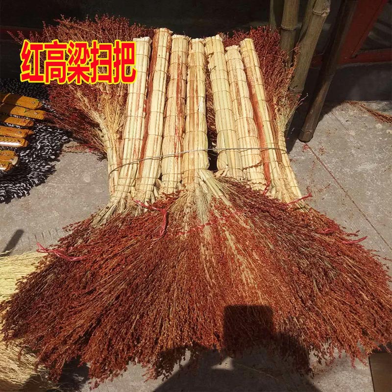 8成交150件扫帚高粱苗纯手工扫地芒草塑料笤帚植物不沾头发小扫把家用