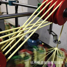 5.5mm耐高温防火绳 100%芳纶纤维编织绳 双层编织质量保证