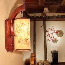 中式实木壁灯客房卧室客厅床头灯玄关走廊复古装饰木艺羊皮壁灯