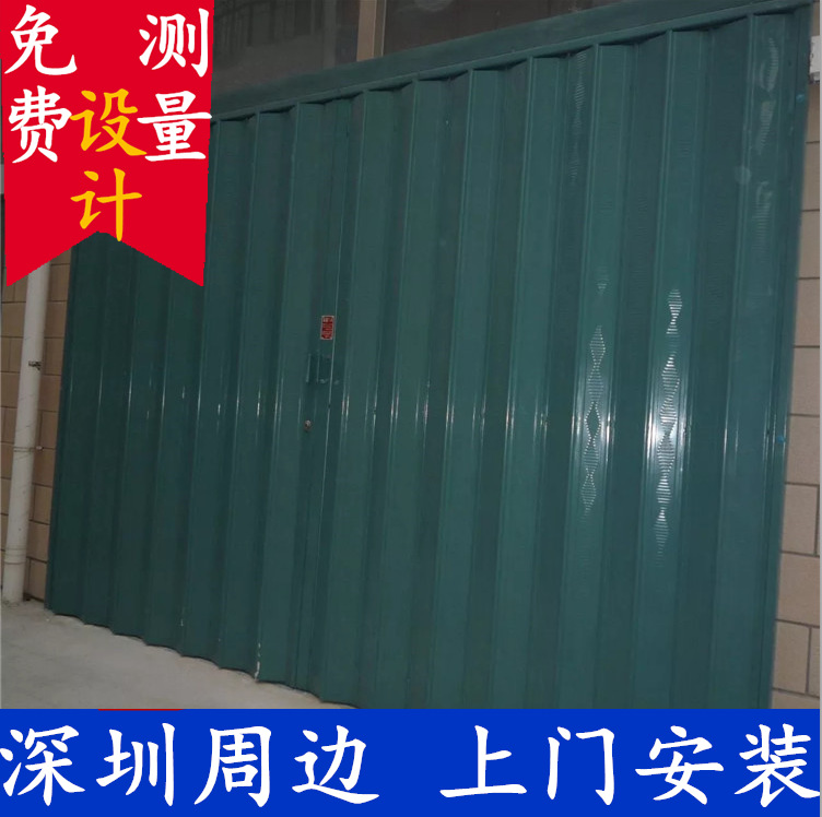 深圳东莞工厂封闭推拉门钢制横拉折叠门横位折叠闸龙岗和谐闸