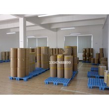 厂家售氧氯化铋氯氧化铋7787-59-9化妆品级工业级铋的化合物生产