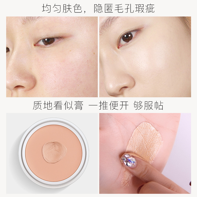 MAYCHEER Concealer Freckle Cover Foundation Cream Dark Circles Acne Marks Cover Spot Waterproof Facial Acne Makeup 833