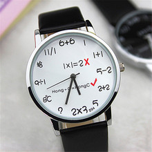 C094石英手表儿童手表学生潮流皮带时装手表大表盘数字情侣对表