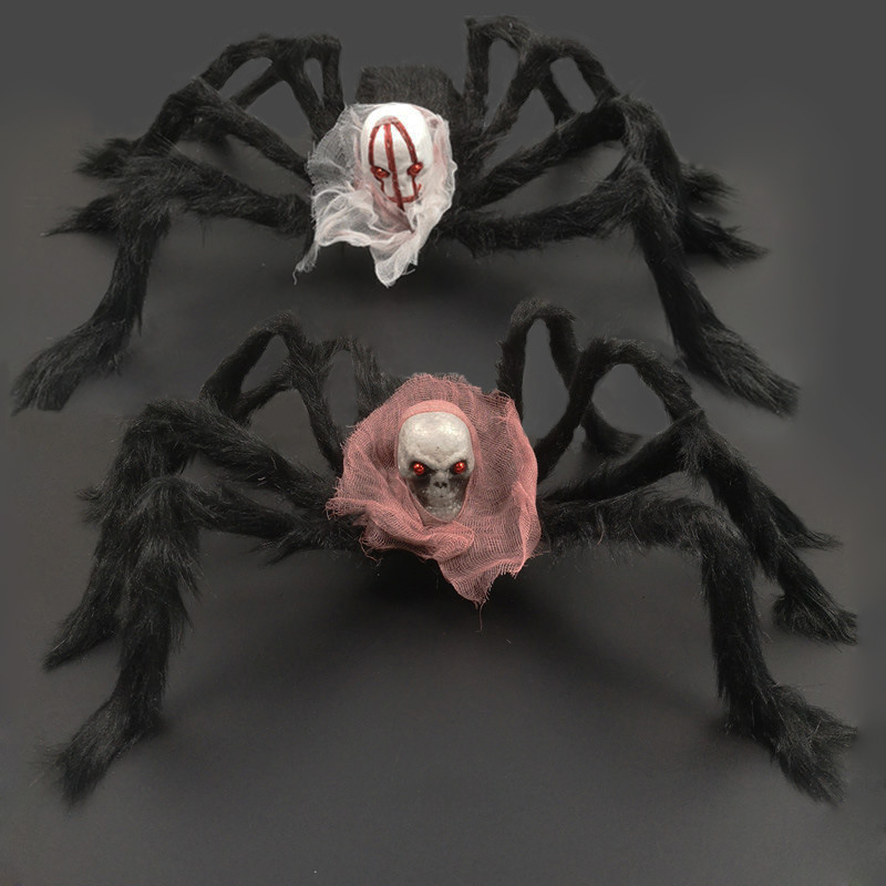 万圣节装饰蜘蛛 仿真骷髅鬼头毛绒蜘蛛 场地布置道具黑蜘蛛玩具
