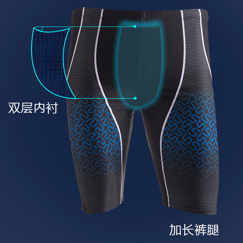 Men's Swimming Trunks Five-Point Professional Long Knee-Length Boxer Adult Swimsuit Men's Quick-Drying Hot Spring Seaside Swimsuit Wholesale