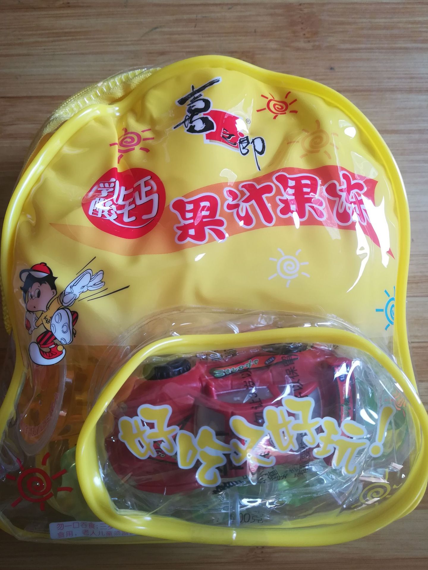 喜之郎书包果汁果冻儿童背包装600g 批发