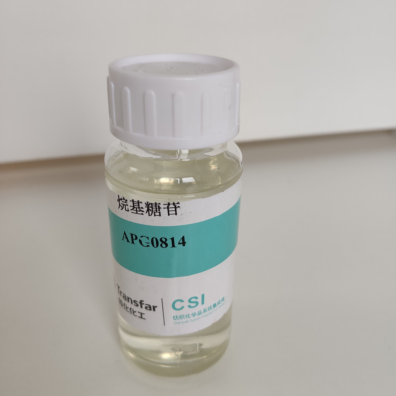 浙江传化烷基糖苷apg 0810 0814 1214 可公帐 收承兑